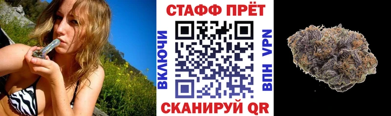 Все наркотики Белинский Codein  Мефедрон  Бошки Шишки  APVP 