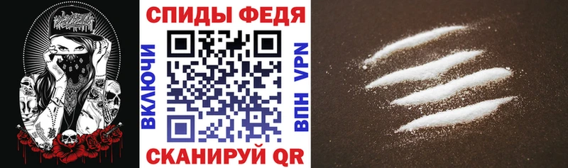 где можно купить наркотик  Белинский  АМФ 98% 