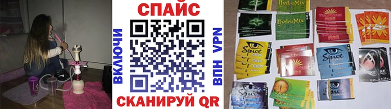 купить наркотики сайты  Белинский  ОМГ ОМГ зеркало  Бутират BDO 33% 