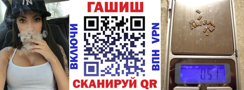 цены наркотик  omg вход  ГАШИШ убойный  Белинский 