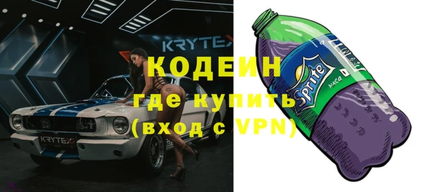 гидра Сатка
