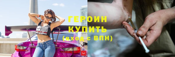 меф VHQ Саяногорск