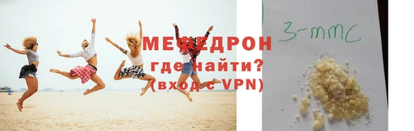 гидра Сатка