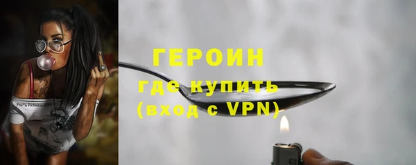 гидра Сатка