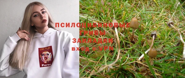 меф VHQ Саяногорск