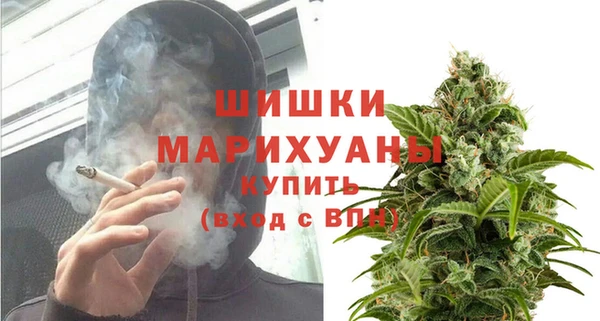 бутик Сафоново