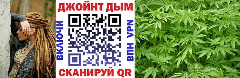 наркошоп  Белинский  Бошки марихуана OG Kush 